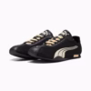 H-Street-Mesh-Sneakers-Unisex